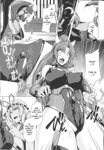 Taimamiko Yorihime - page 16