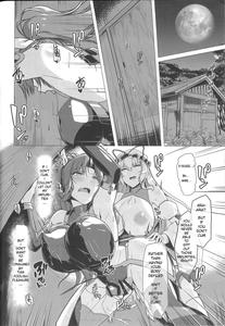 Taimamiko Yorihime - page 21