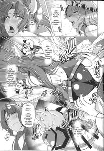 Taimamiko Yorihime - page 22
