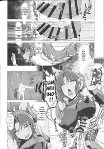 Taimamiko Yorihime - page 23