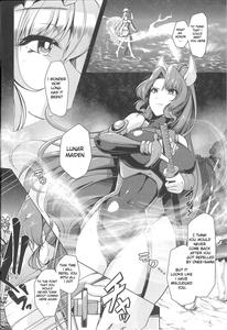 Taimamiko Yorihime - page 3