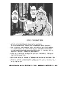 Taimamiko Yorihime - page 30
