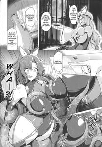 Taimamiko Yorihime - page 7