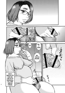 Video no Onna - page 4
