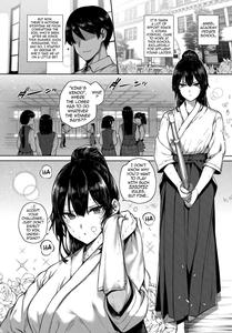 Amatsuka Gakuen no Ryoukan Seikatsu | Angel Academy's Hardcore Dorm Sex Life 19 - page 126