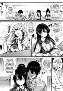 Amatsuka Gakuen no Ryoukan Seikatsu | Angel Academy's Hardcore Dorm Sex Life 19 - page 130
