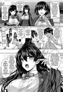 Amatsuka Gakuen no Ryoukan Seikatsu | Angel Academy's Hardcore Dorm Sex Life 19 - page 6