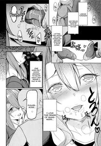Zuihou to Onsen Ryokou 3 - page 7