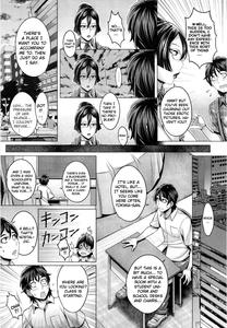 Junyoku Kaihouku - chapter 4 - page 5