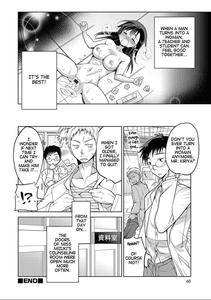 Mizuki Sensei to Himitsu no Heya | Professor Mizuki and the Secret Room - page 20