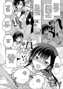 Mizuki Sensei to Himitsu no Heya | Professor Mizuki and the Secret Room - page 6