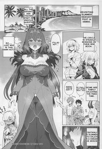 Atsugari na Joousensitive Queen - page 3