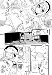 Sagiri Rainy Sweet - page 14