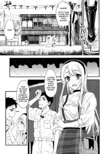 Sagiri Rainy Sweet - page 4