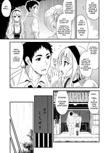 Sagiri Rainy Sweet - page 6