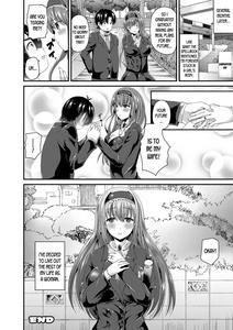 Nyotaika Shite Risou no Kanojo ni Naru | Turn into a girl and become the ideal girlfriend - page 22