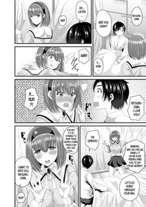Nyotaika Shite Risou no Kanojo ni Naru | Turn into a girl and become the ideal girlfriend - page 6