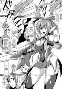 Seisen Hime Iris 2| Battle Angel Iris 2 - page 5