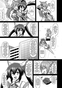 Seisenki Iris 3| Battle Angel Iris 3 - page 17