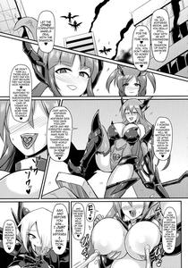 Seisenki Iris 3| Battle Angel Iris 3 - page 19