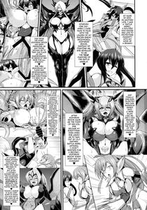 Seisenki Iris 3| Battle Angel Iris 3 - page 3