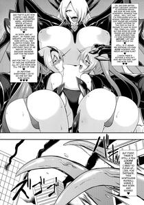 Seisenki Iris 3| Battle Angel Iris 3 - page 4