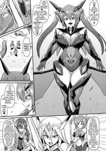 Seisenki Iris 3| Battle Angel Iris 3 - page 5