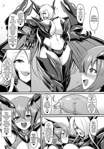 Seisenki Iris 3| Battle Angel Iris 3 - page 7