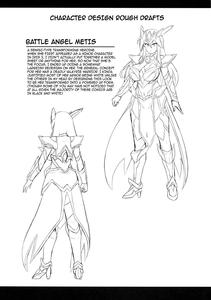 Seisen Hime Metis| Battle Angel Metis - page 24