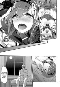 Terasutsuki no Shita de | Beneath A Bright Moon - page 20