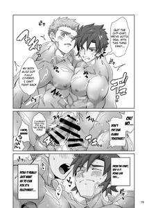 Shinmakishi - page 18