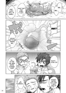 Shinmakishi - page 23
