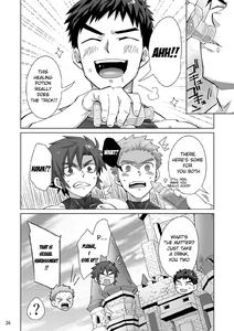 Shinmakishi - page 25