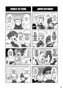 Shinmakishi - page 28