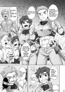 Shinmakishi - page 4