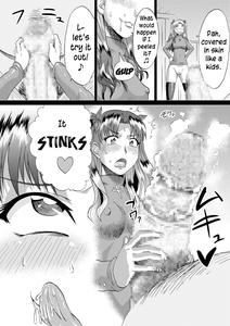 Rin no Inran Funtouki - page 11