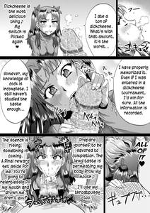 Rin no Inran Funtouki - page 13