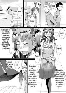 Rin no Inran Funtouki - page 16