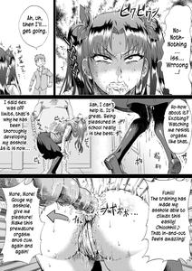 Rin no Inran Funtouki - page 18