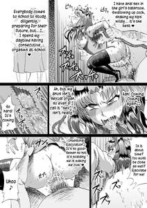 Rin no Inran Funtouki - page 20