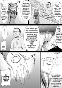 Rin no Inran Funtouki - page 23