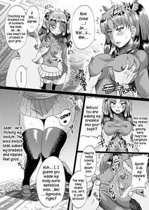 Rin no Inran Funtouki - page 4
