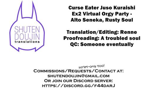 Curse Eater Juso Kuraishi Ex2 Virtual Orgy Party - page 25