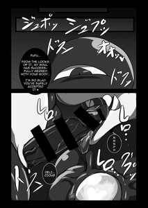 Crimson Dragon Dyed in Black ③ - page 23