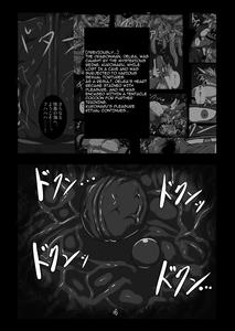 Crimson Dragon Dyed in Black ③ - page 3
