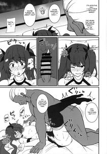 Honolulu o Otosu Hon  - page 14