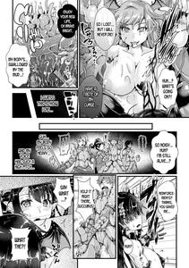 The Genderbent Knight's Passion Turn into a Succubus and Get Pregnant! - page 2