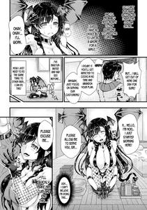 The Genderbent Knight's Passion Turn into a Succubus and Get Pregnant! - page 5