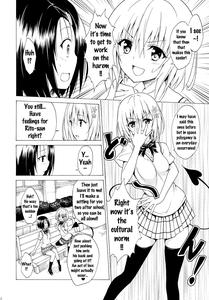 Mezase! Rakuen Keikaku Vol  2 - page 11