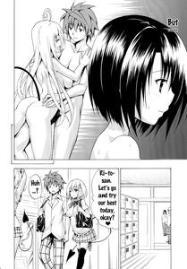 Mezase! Rakuen Keikaku Vol  2 - page 7